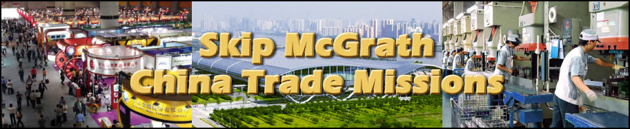 Skip_McGrath_China_Tour